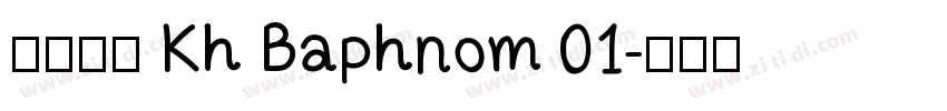 英文字体 Kh Baphnom 01字体转换